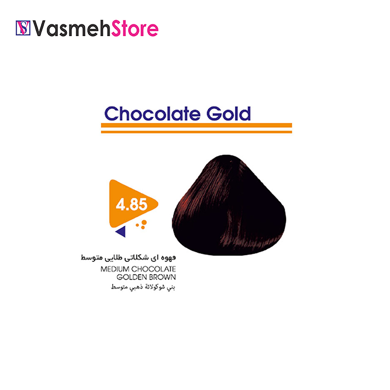 رنگ موی ویتامول شماره 85-4 قهوه ای شکلاتی طلایی متوسط Vitamol