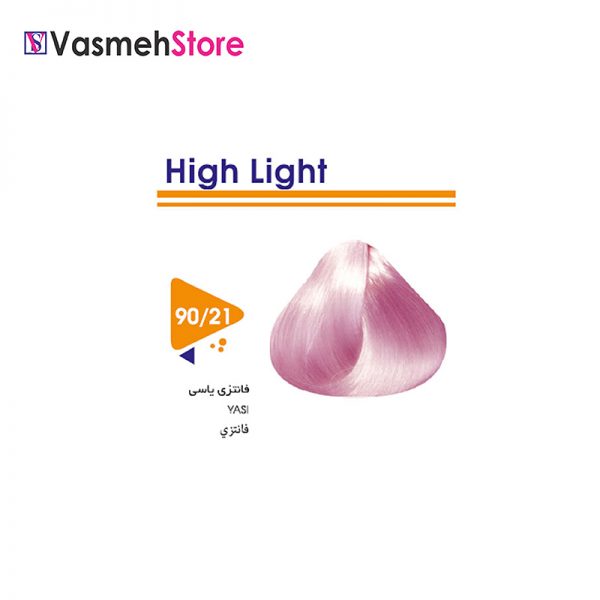 رنگ موی ویتامول فانتزی یاسی Vitamol Fashion Light Violet